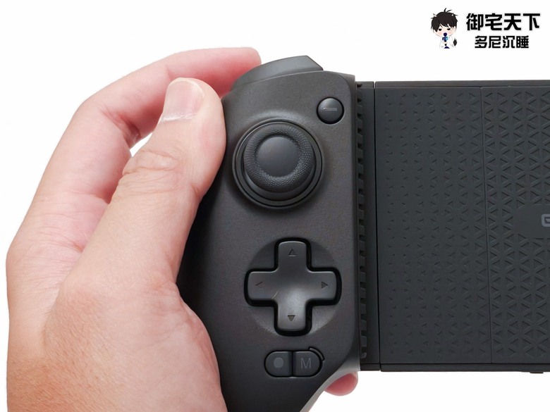 開箱|GAMESIR 蓋世小雞 G8+ 射手座拉伸手把 - 為行動娛樂玩家量身打造,搭配 iPhone 享受極致手遊體驗!