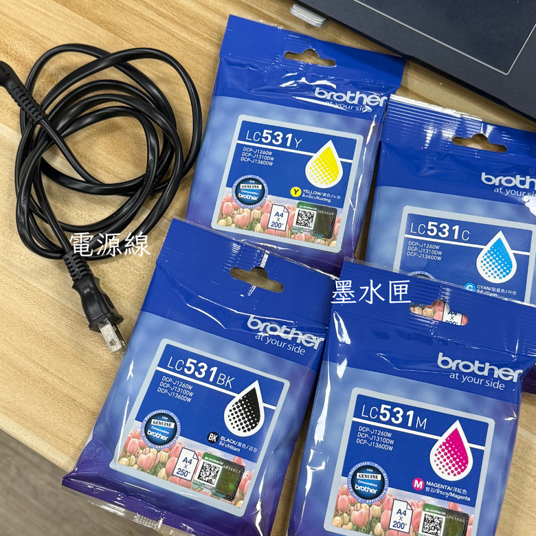 brother 威力印 Lite 六合一無線複合機 開箱心得分享