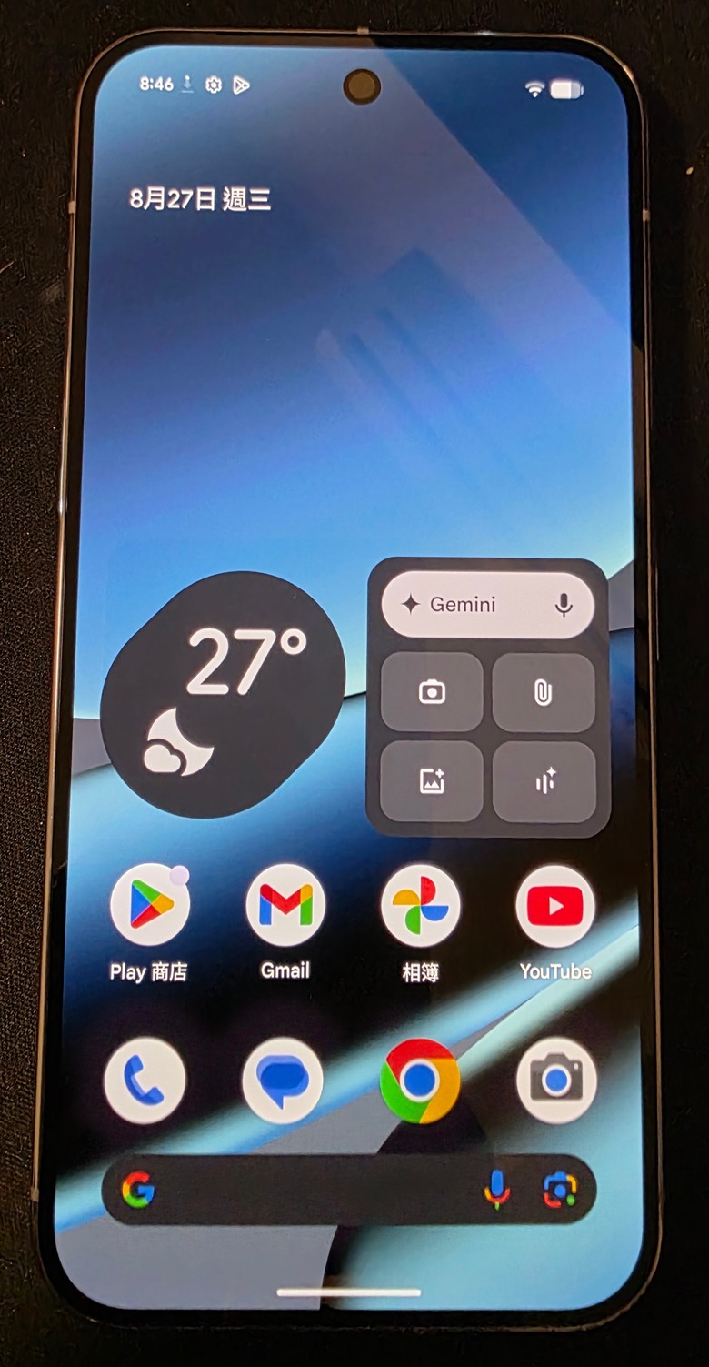 Pixel 10 Pro XL 月岩灰開箱
