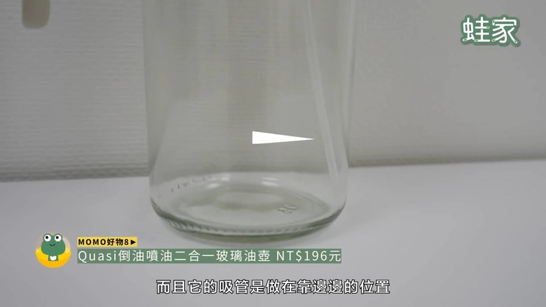 MOMO默默賣翻!網推爆「無限回購」清單,15項口碑好物從美妝到美食全包