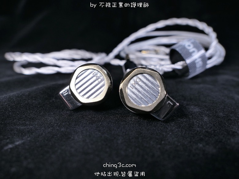 LETSHUOER 鑠耳 DX1 入耳式耳機：穩定平衡有素質的好聲音,搭配新穎時尚優質外型 | 鑠耳工藝與成熟度的最佳展現！