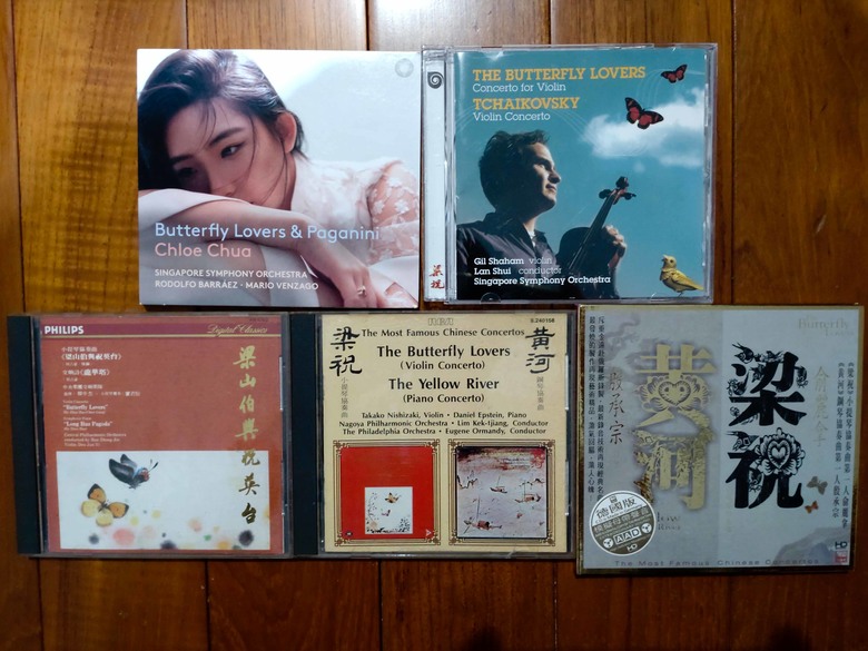 梁祝小提琴協奏曲