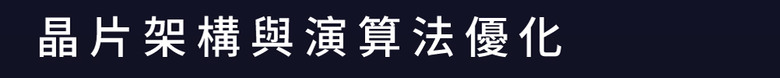 【阿洪開箱中】2025年 4K 中長焦投影機性價比之爭 超越前代:Vidda C3 Ultra 正面挑戰 Valerion Pro 2 (影片置底)