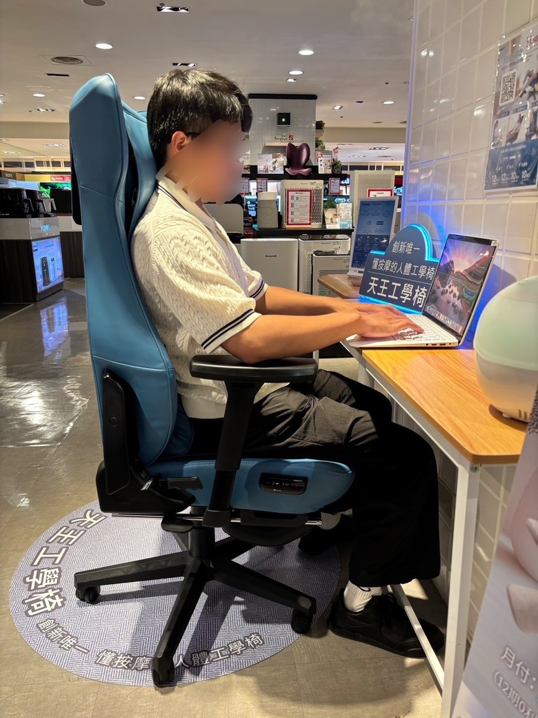 人體工學椅竟然還可以按摩！OSIM天王工學椅試坐超有感分享