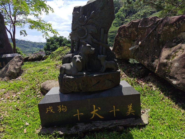 【遊記】說好的「天長地久」，沒想到會來不及「將它記下」，觸口天長地久橋 (阿里山國家風景區) - 大漠國渡