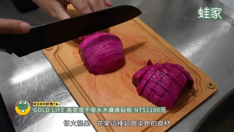 MOMO默默賣翻!網推爆「無限回購」清單,15項口碑好物從美妝到美食全包