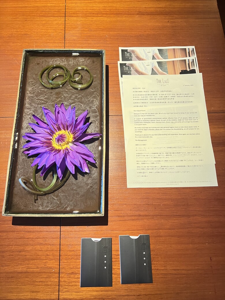 【涵碧樓湖景套房開箱】慢下來的理由：我們的靜心一夜與療癒SPA