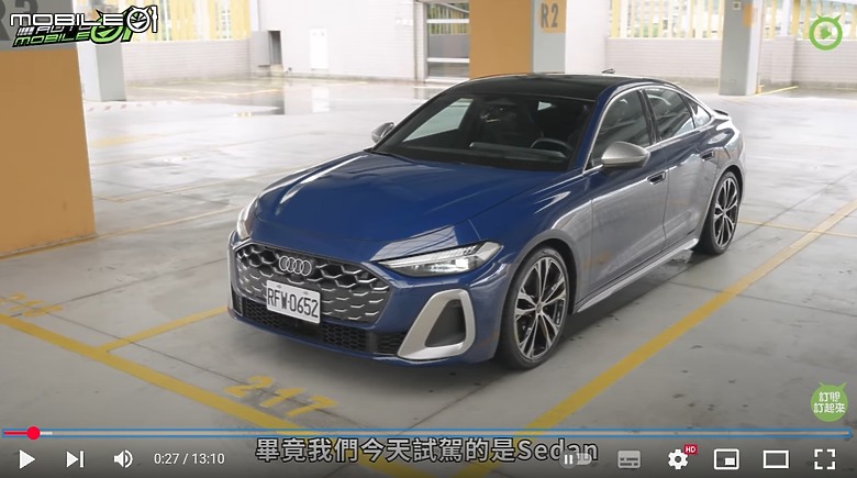 【影音試駕】Audi S5 Sedan,重量級猛獸!