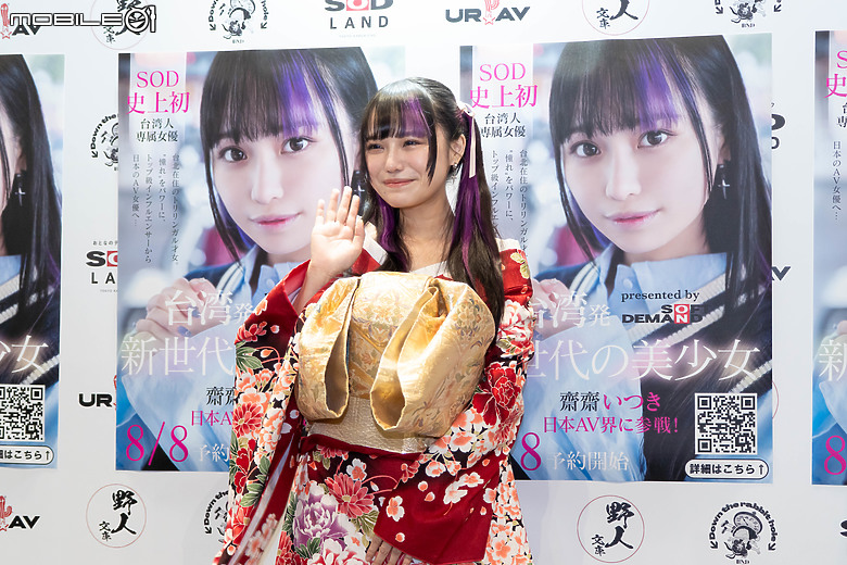 2025 TRE 台北國際成人展直擊｜近百位人氣 AV 女神同台爭艷，盛況火辣福利全開！