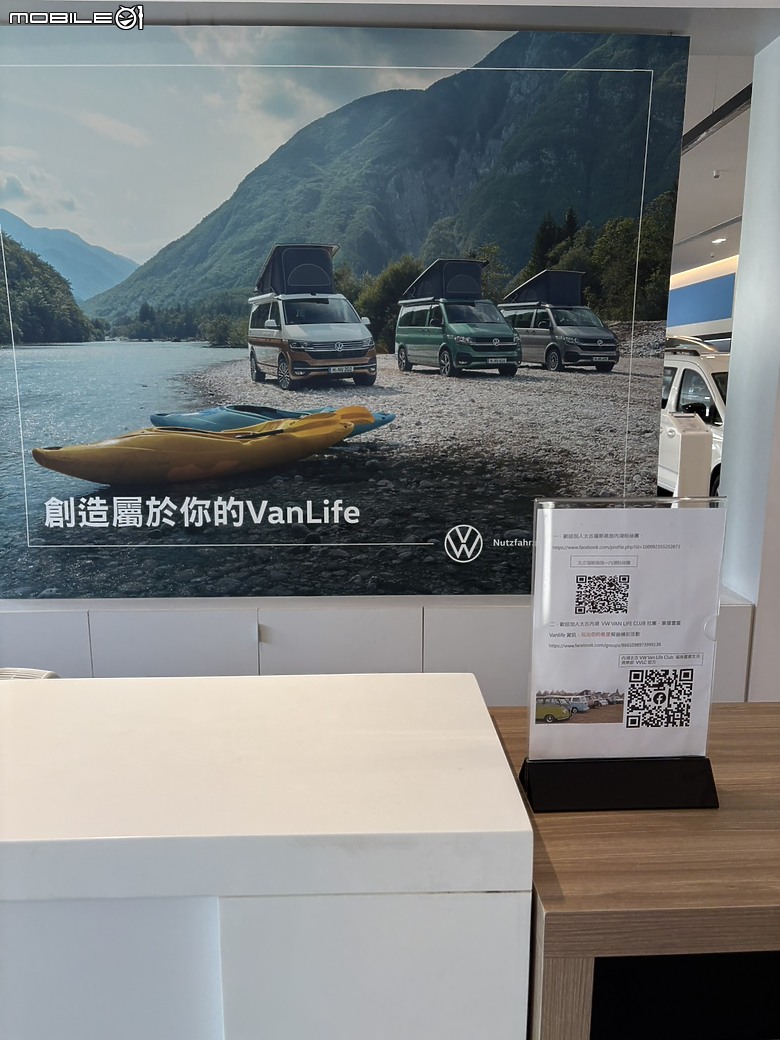 點我看大圖 VW Multivan 試駕心得:從日本 Noah 到台灣 VanLife,家庭 MPV 的好選擇?