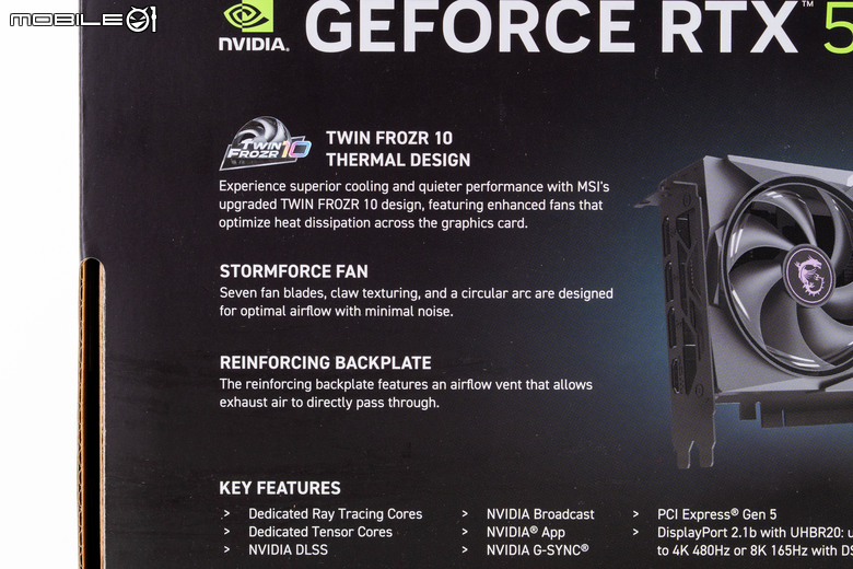 微星 GeForce RTX 5050 8G Gaming OC 顯示卡開箱實測 最平價 RTX 50 顯卡真便宜還是智商稅？