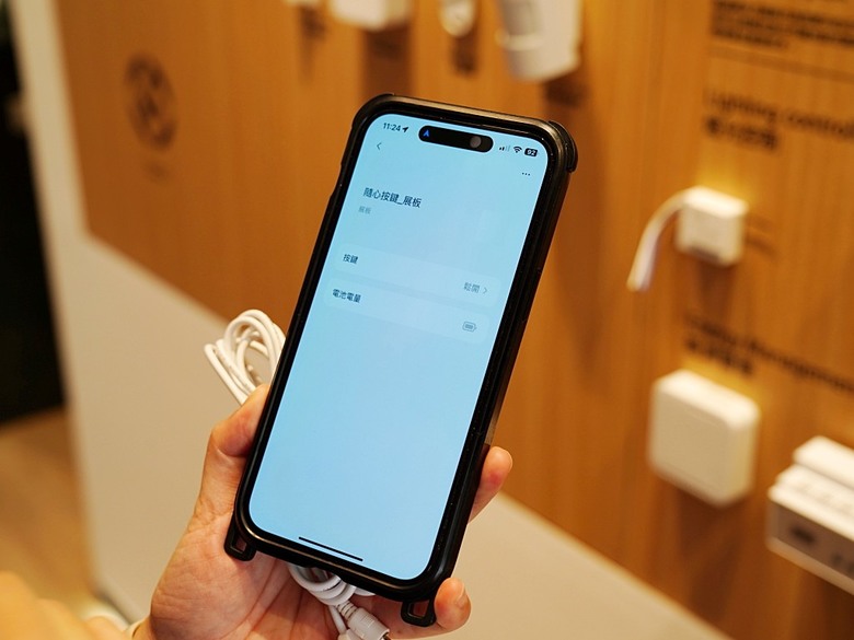 智慧家庭門市參觀心得｜LifeSmart 新竹展示中心操作體驗與產品介紹