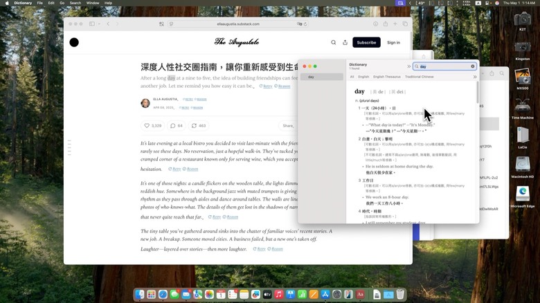 買新 Mac 或重灌後，最先裝的 11 個 App