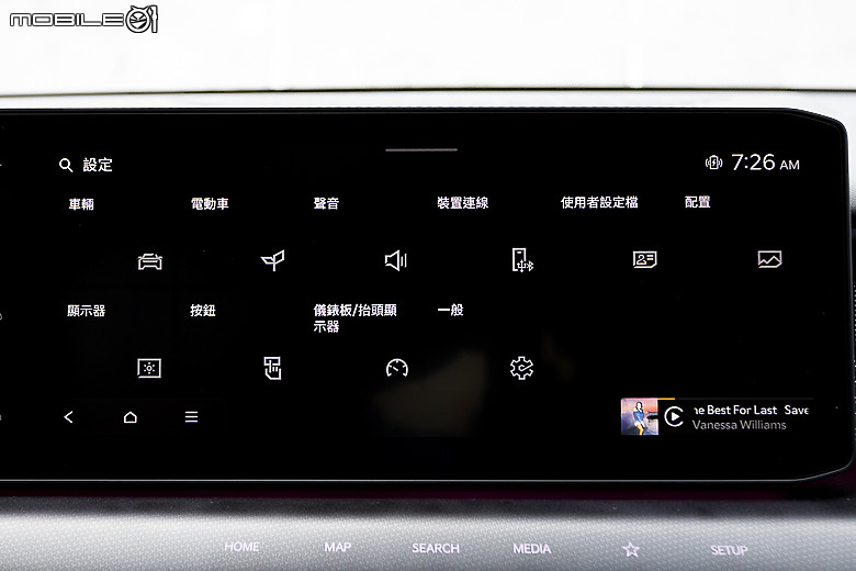 Kia EV9 長途試駕電耗記錄｜與電動旗艦 SUV 的蘭陽小旅行！