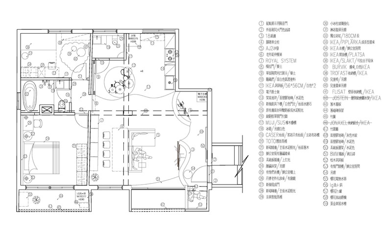 開箱文---清透明亮的40年老公寓翻新-重軟裝輕硬裝(08.05更新到廚具安裝完成)