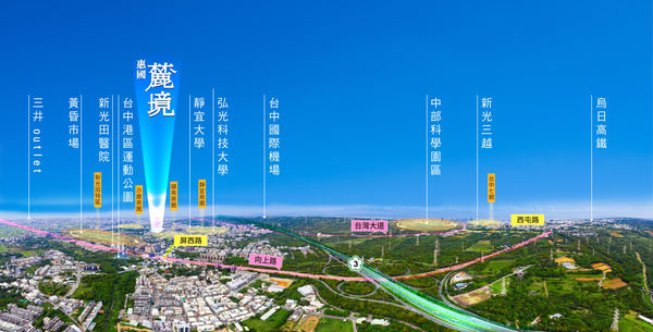 AI智慧型＋高綠覆，沙鹿「惠國麓境」成最潮輕豪宅
