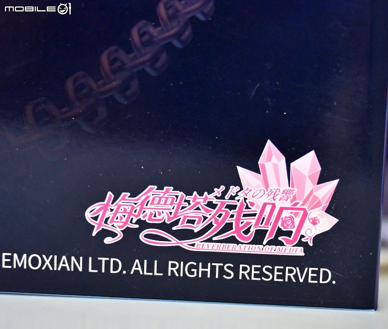 點我看大圖 【和模線】我的機娘是殭屍!! 梅德塔殘響 殭屍機娘 玖蓮