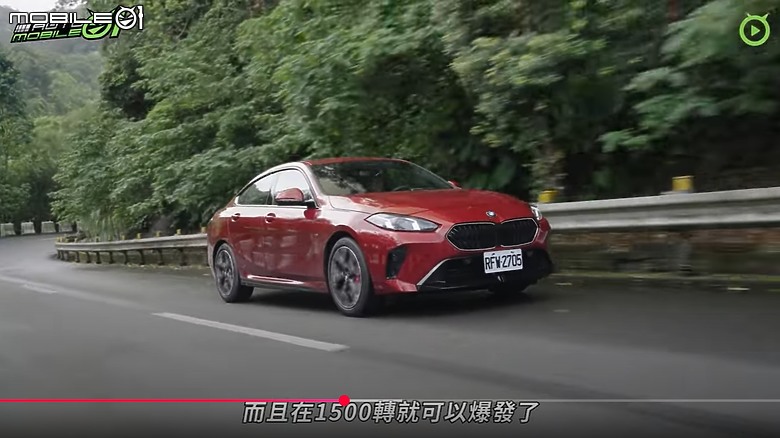 【影音試駕】BMW 220 GC Racing Edition，懸吊論英雄！