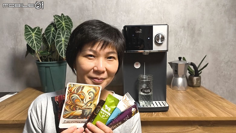 「冰河機」純真冰爽的5℃ 冰水｜OASIS 極沁冰溫瞬熱 RO 濾淨飲水機 (IF-301A)