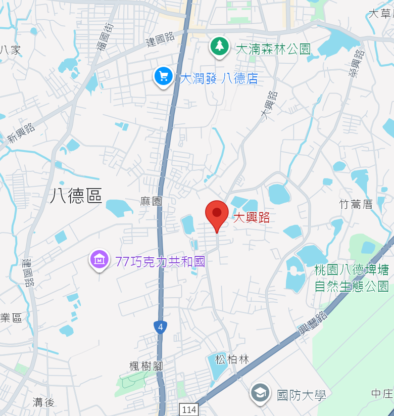 八德 大興路 舊透天整排噴上"拆"的紅字 是要?