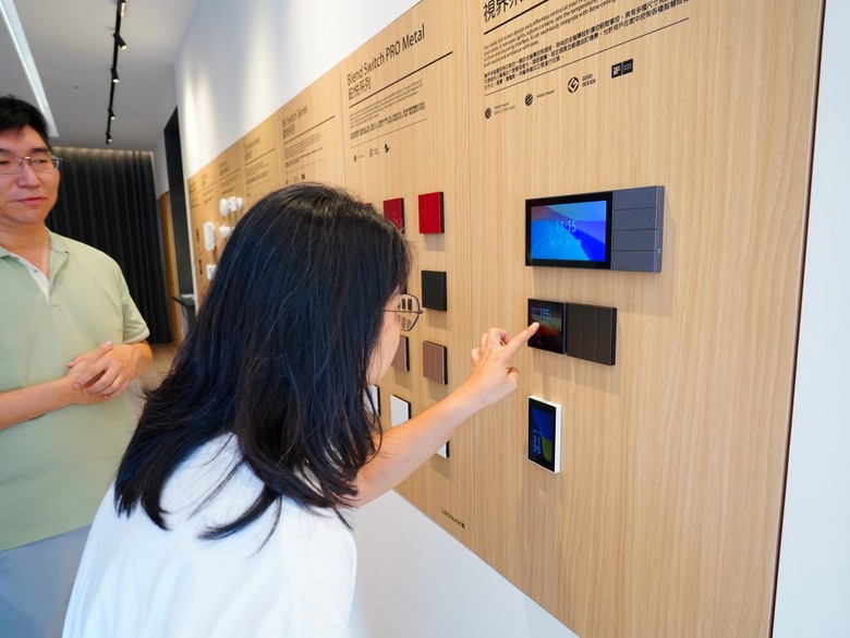 智慧家庭門市參觀心得｜LifeSmart 新竹展示中心操作體驗與產品介紹