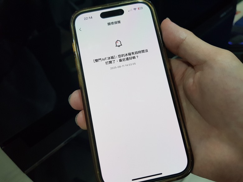 雙門搭載IoT居家關懷東芝519L鏡面冰箱GR-RT666WI-PGT開箱