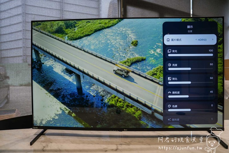 iNclo 55QUH100 QLED 4K顯示器評測：搭載最新Google TV 5.0與3年換新保固，一萬三內最強選擇？