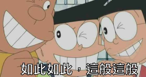 中共打過來，請國防部這樣做！