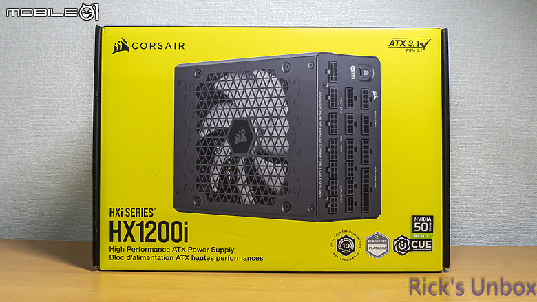 【開箱】海盜船旗艦白金電源升級 | CORSAIR HX1200i PLATINUM