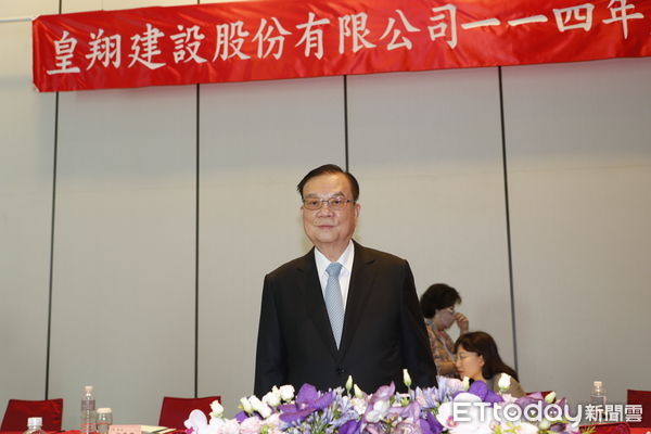 皇翔獵地苦陷3大案,董娘幕後操盤「整合卡關地」