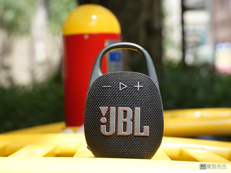 【盲狙先生傳98】JBL CLIP 5 加入好市多專賣! | 可攜式防水藍牙喇叭再進化!機身更堅固、音質更清晰、推力更強、支援App設定!