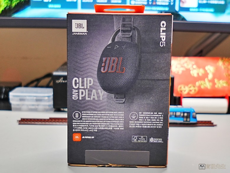 【盲狙先生傳98】JBL CLIP 5 加入好市多專賣！ | 可攜式防水藍牙喇叭再進化！機身更堅固、音質更清晰、推力更強、支援App設定！