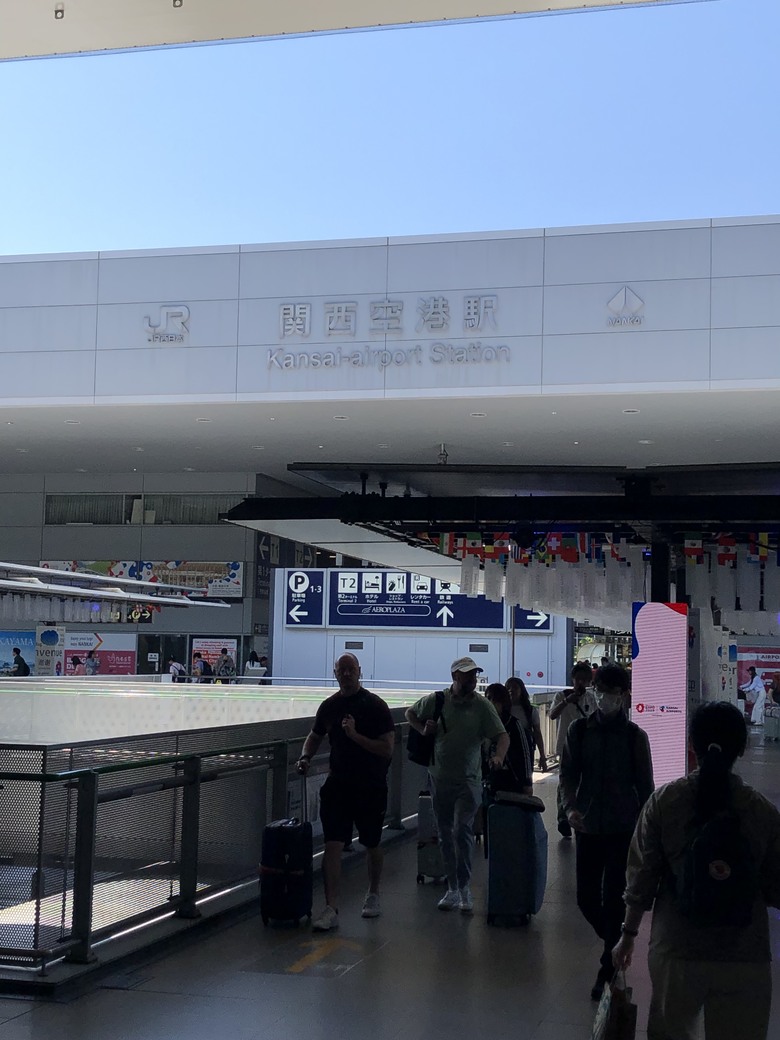 【關西5日自駕遊】大阪(府)泉佐野、神戶淡路、京都，美食/溫泉/美景之旅遊分享。【上集】