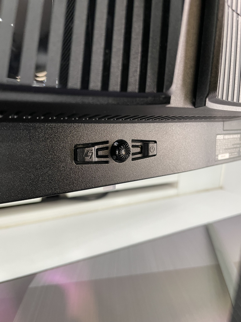 台中微星旗艦館 | MSI MAG 341 CQP QD-OLED 一旦入手就停不下來