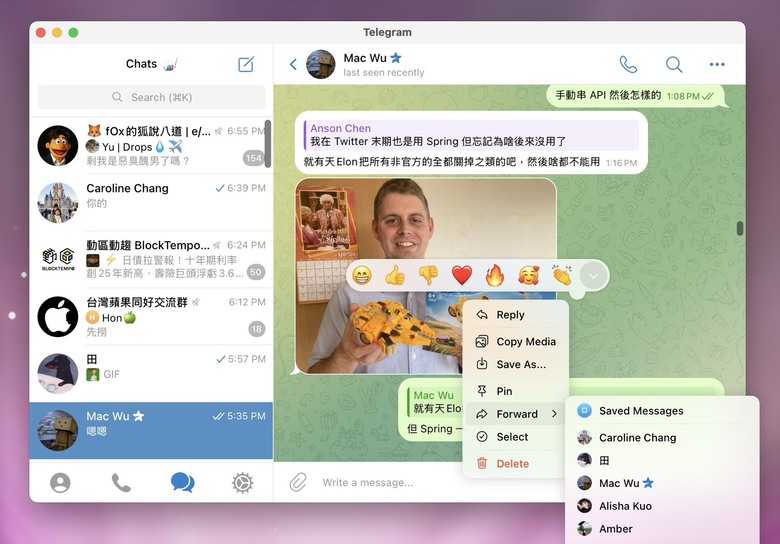 買新 Mac 或重灌後，最先裝的 11 個 App