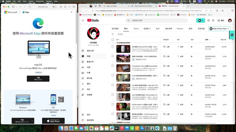 買新 Mac 或重灌後，最先裝的 11 個 App