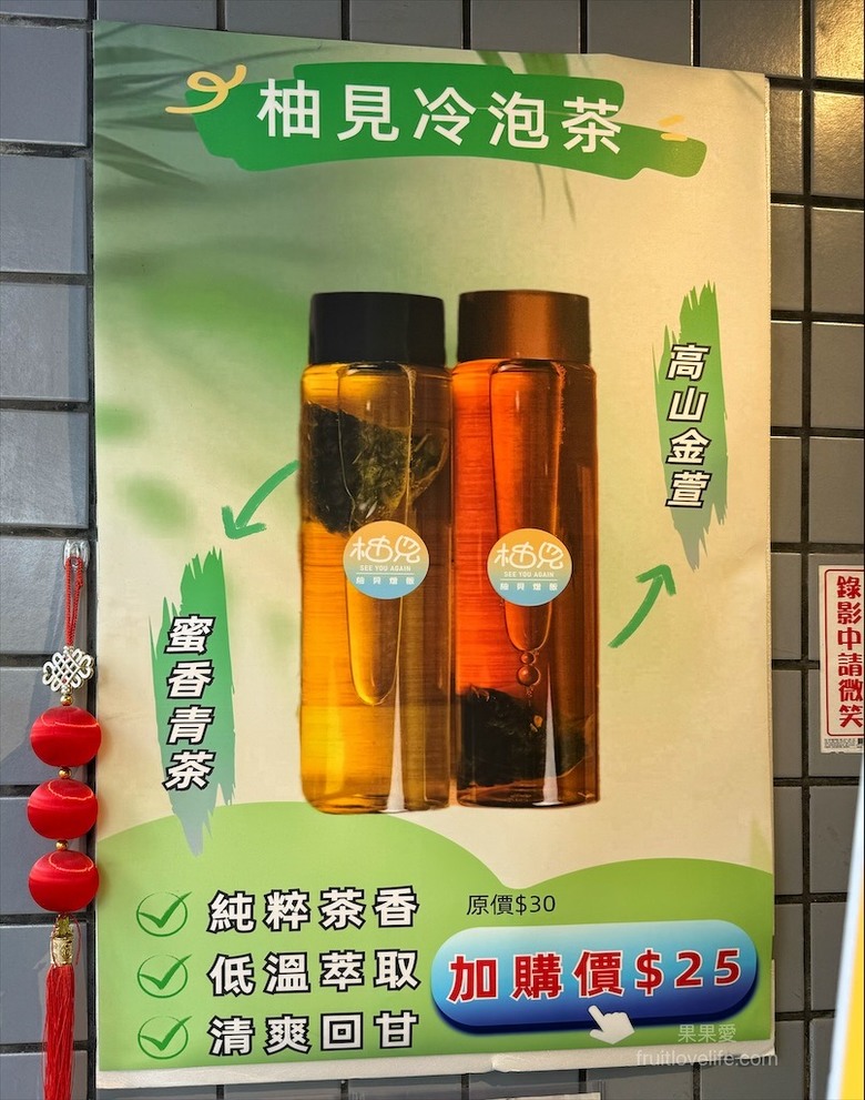 創意燴飯餐盒,舒肥肉品+獨家七種自製醬料,健康美味外帶外送新選擇!