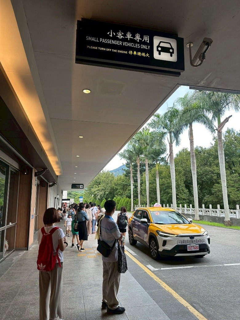 久違故宮翠玉白菜出差中,巧遇洋彩玲瓏旋轉「車」