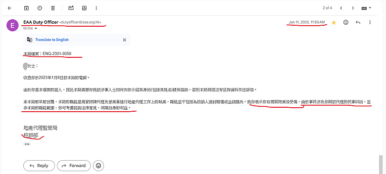 點我看大圖