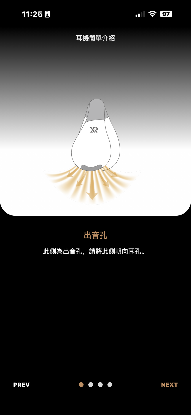 XROUND VeraClip 開放式耳夾耳機試聽報告｜舒適、聽感與潮流的超值選擇