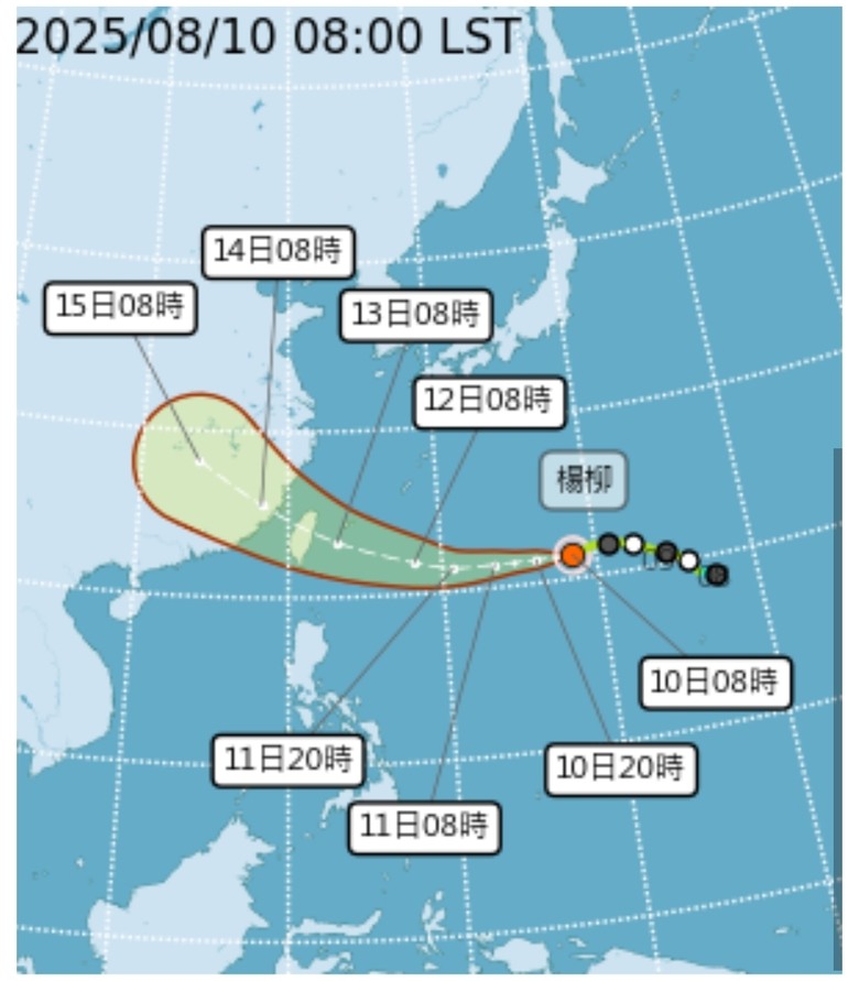 楊柳颱風路徑預測真是反覆無常