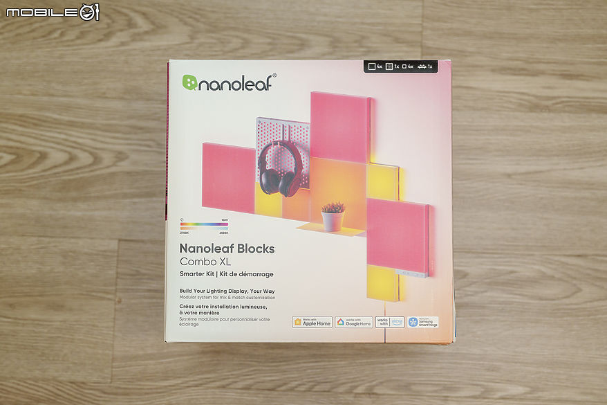 Nanoleaf Blocks 智慧拼接方塊燈體驗報告｜自由打造空間燈光氛圍感