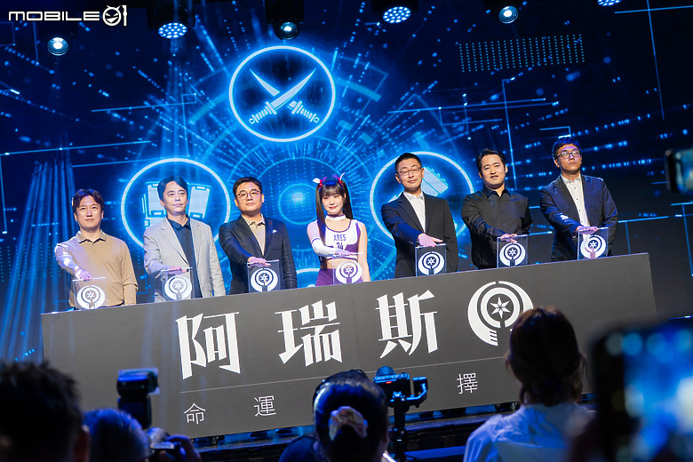 「韓國甜心」邊荷律代言！MMORPG 大作《阿瑞斯：命運的選擇者》事前預約開跑