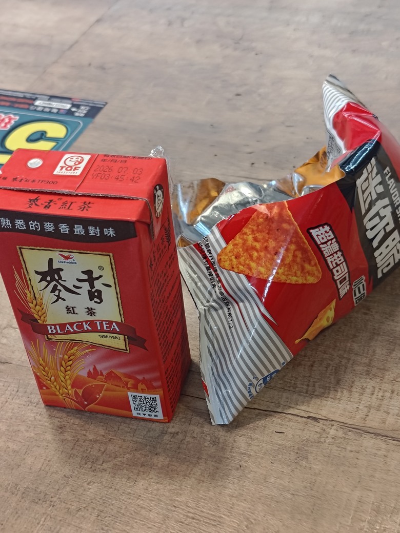 健康食用加工食品的原則與方法