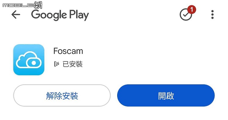 居家守護首選！Foscam X5 3K監視器