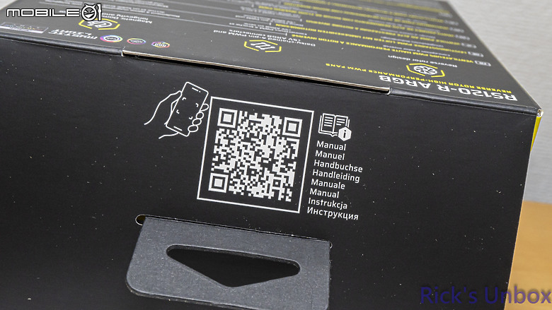 【開箱】海盜船平價短線串接風扇 | CORSAIR RS120-R ARGB PWM WHITE