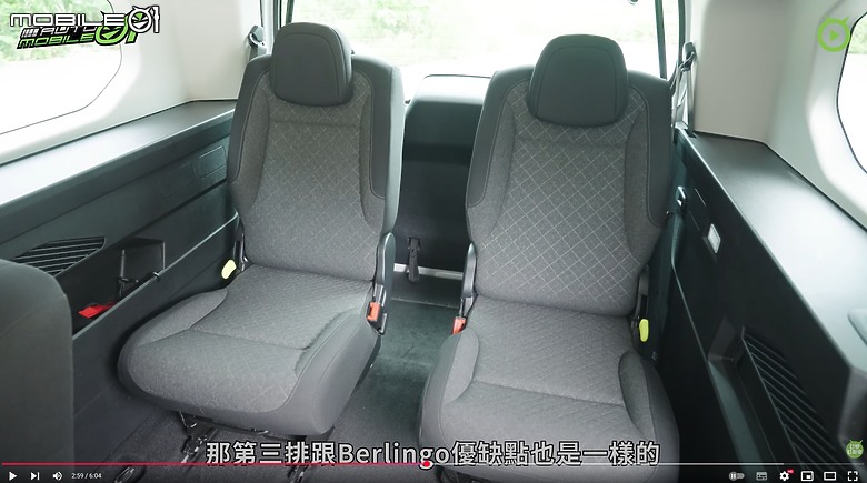 【影音試駕】Opel Combo七人座,早買早享受!