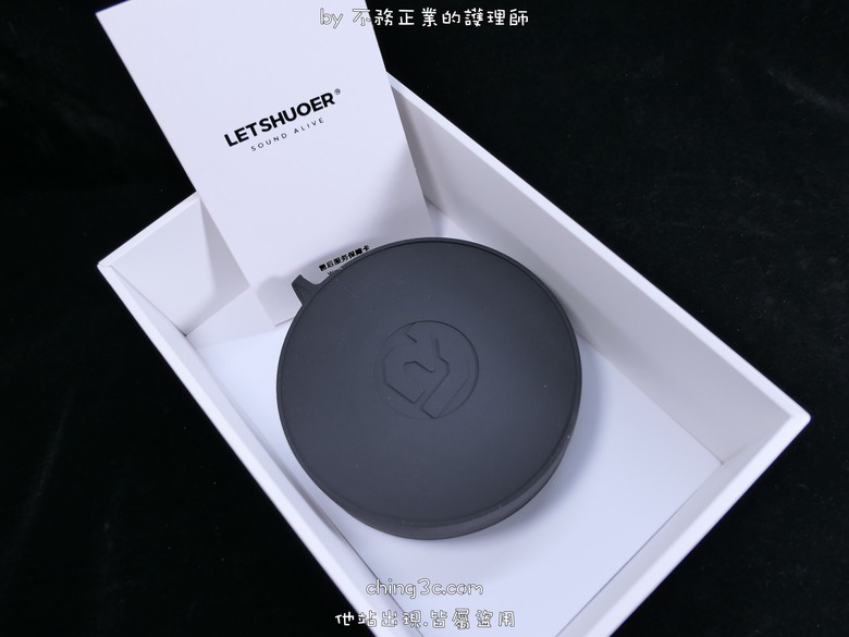 LETSHUOER 鑠耳 DX1 入耳式耳機：穩定平衡有素質的好聲音,搭配新穎時尚優質外型 | 鑠耳工藝與成熟度的最佳展現！