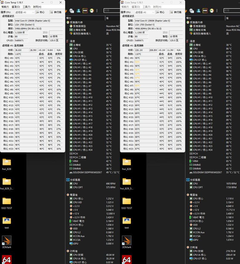 點我看大圖 Cooler Master V4 ALPHA 3DHP BLACK散熱器開箱