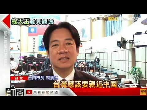 點我看大圖